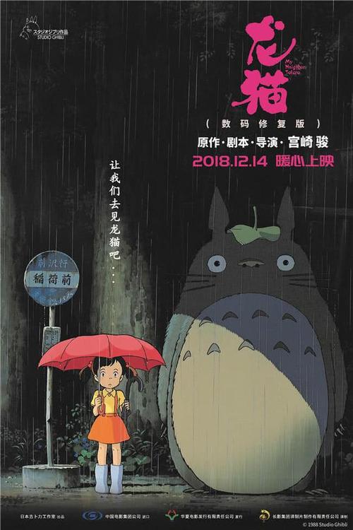 教资认证学历证书不存在